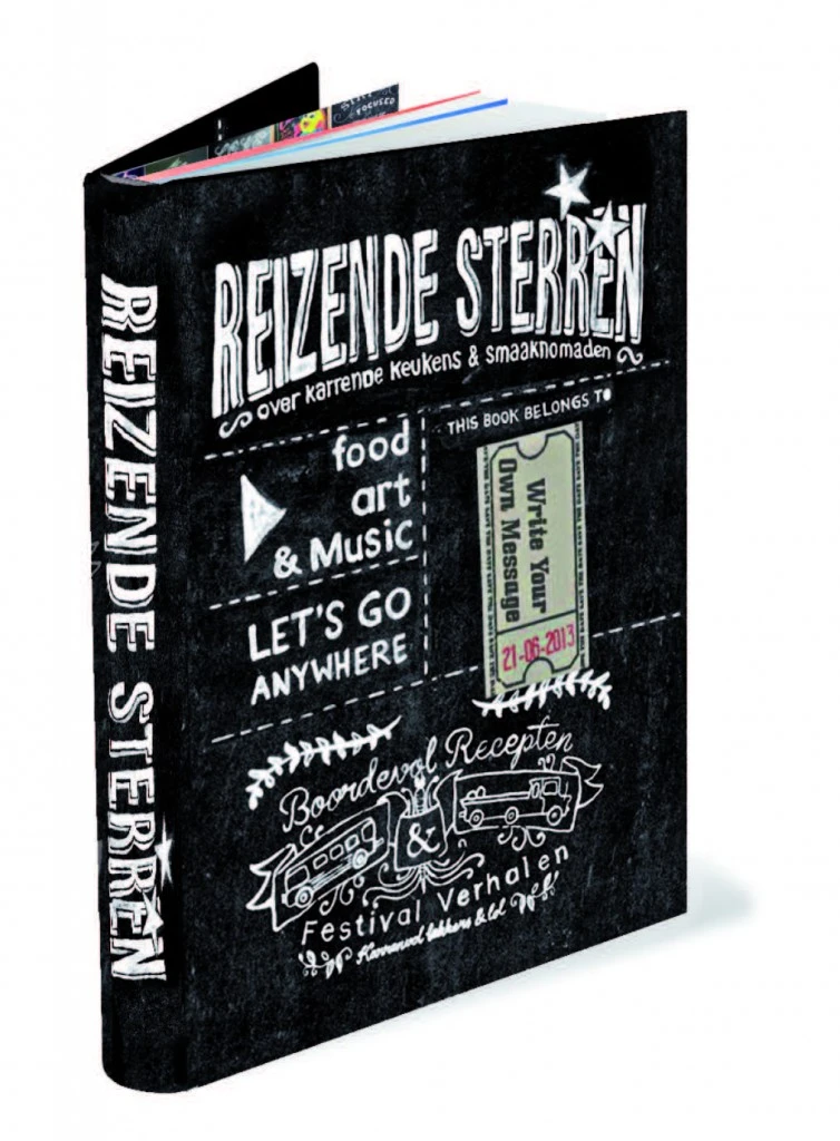 boek cover 3d